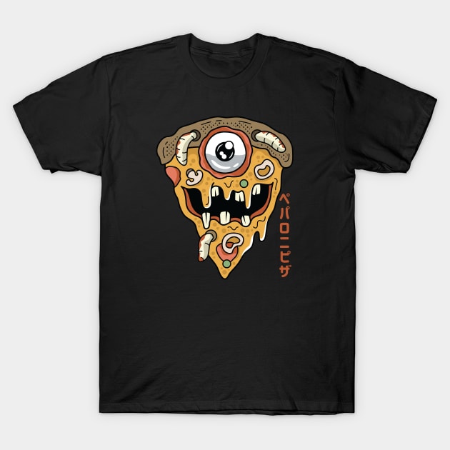 Kawaii Japanese Monster Pizza for Pizza Lovers T-Shirt by spacedowl